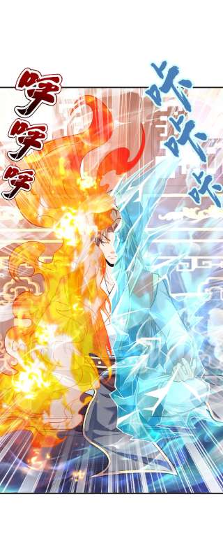 魔兽战神015 天榜高手