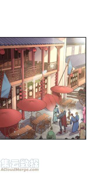 魔兽战神015 天榜高手