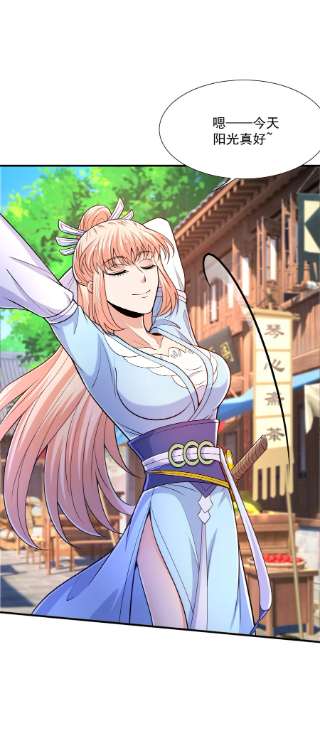 魔兽战神015 天榜高手