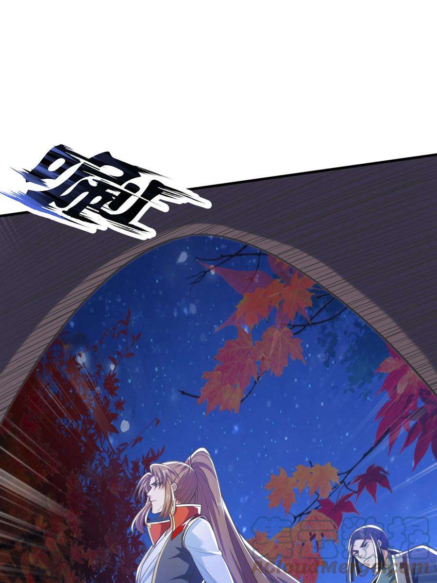 魔兽战神016 噬灵蜂