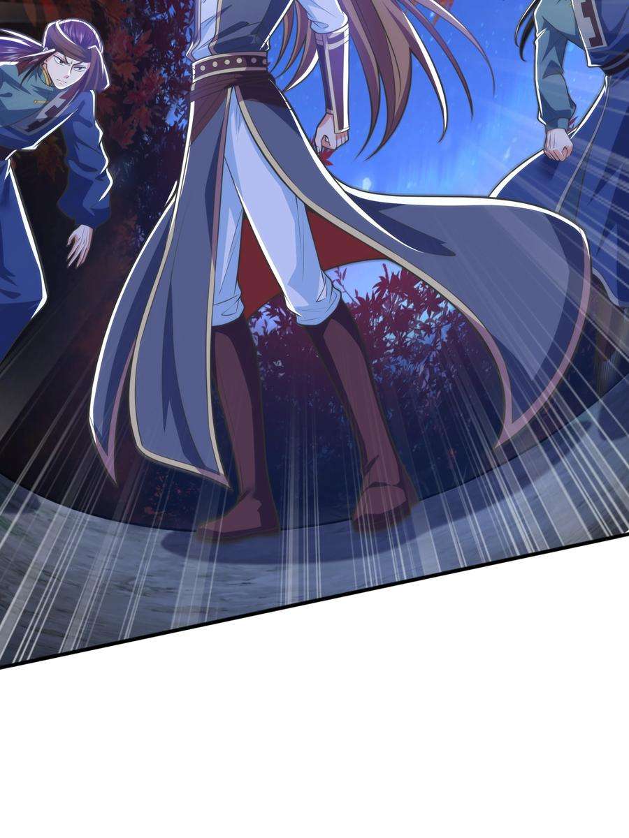 魔兽战神016 噬灵蜂