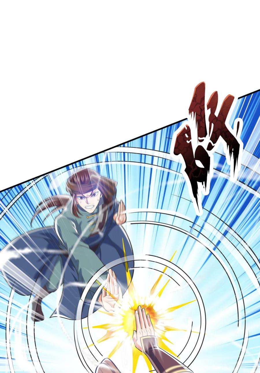 魔兽战神016 噬灵蜂