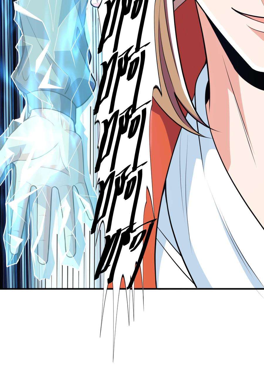 魔兽战神016 噬灵蜂