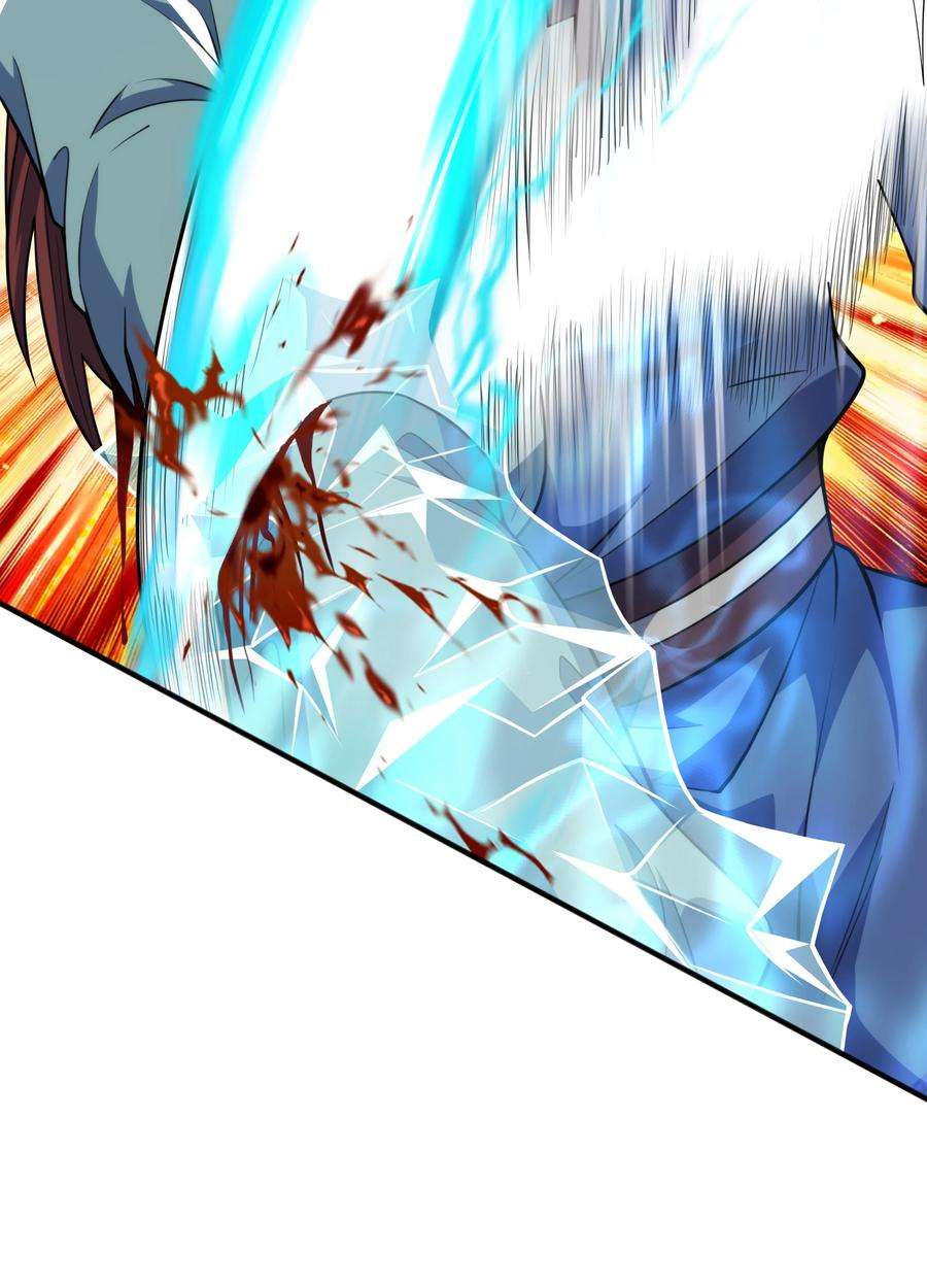 魔兽战神016 噬灵蜂
