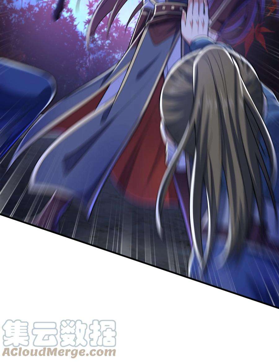 魔兽战神016 噬灵蜂