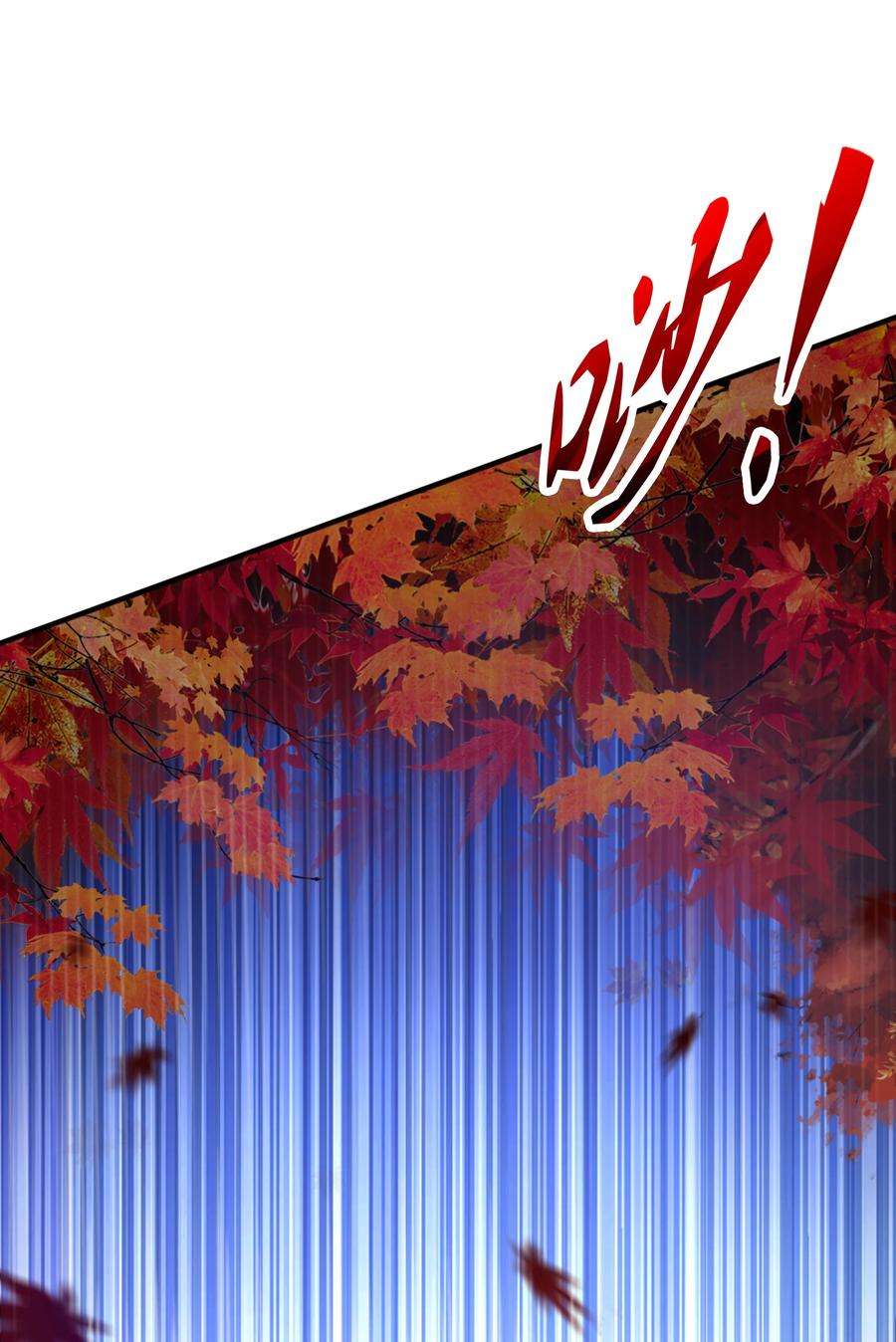 魔兽战神016 噬灵蜂