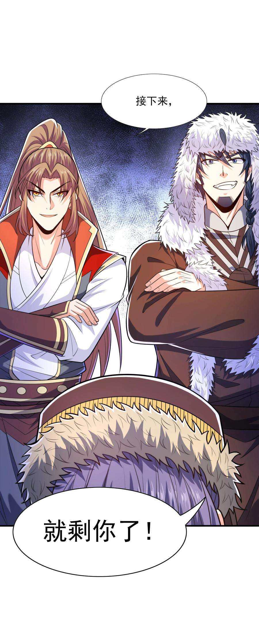 魔兽战神016 噬灵蜂