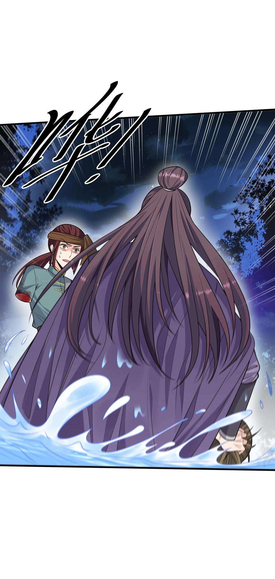 魔兽战神016 噬灵蜂