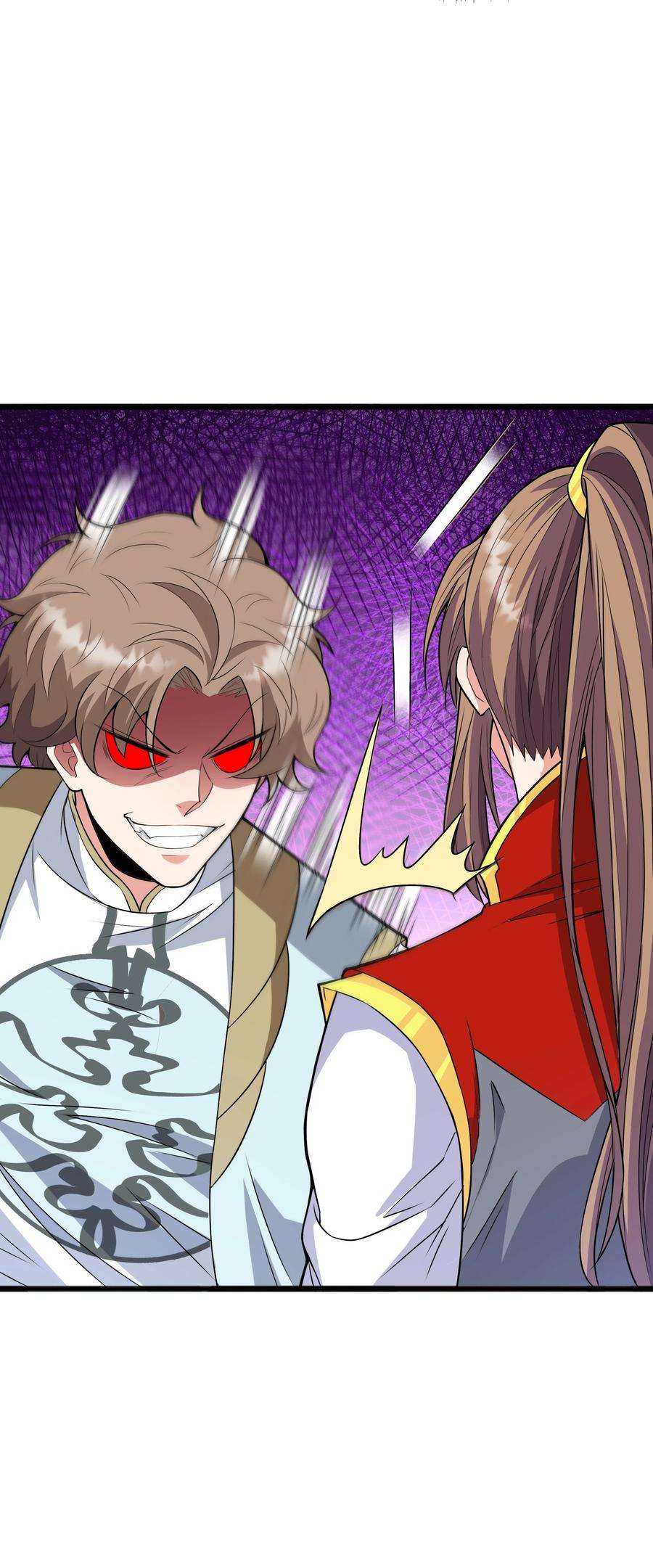魔兽战神018 八宗大选开始