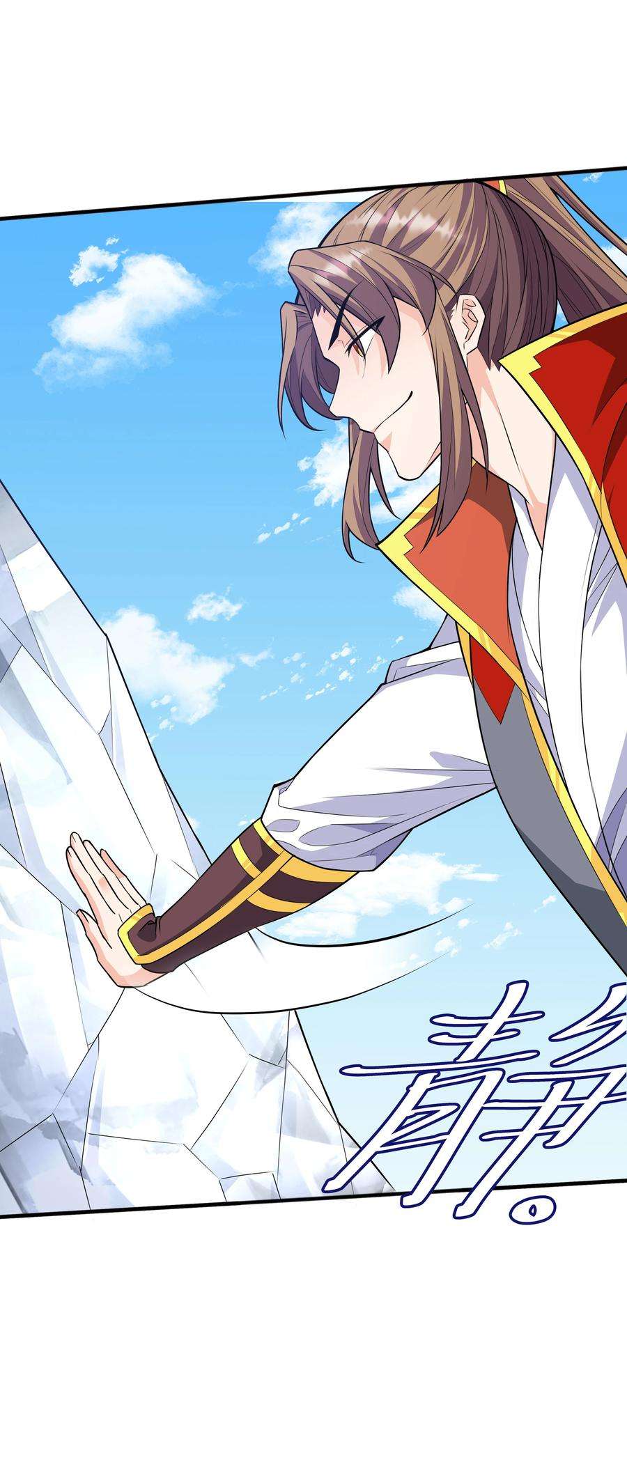 魔兽战神018 八宗大选开始