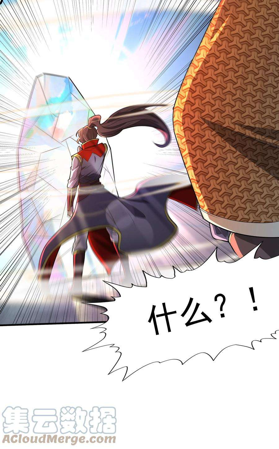 魔兽战神018 八宗大选开始