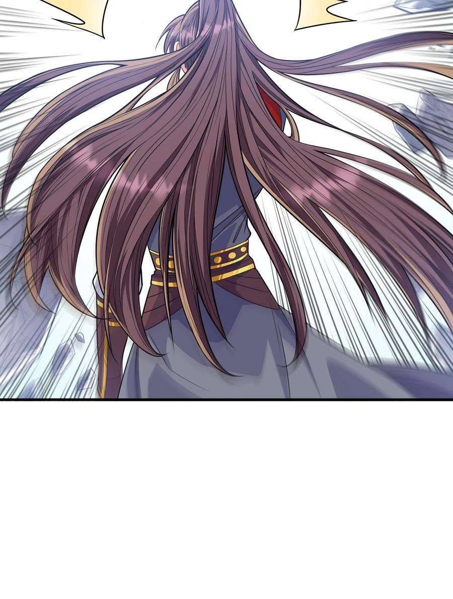 魔兽战神018 八宗大选开始