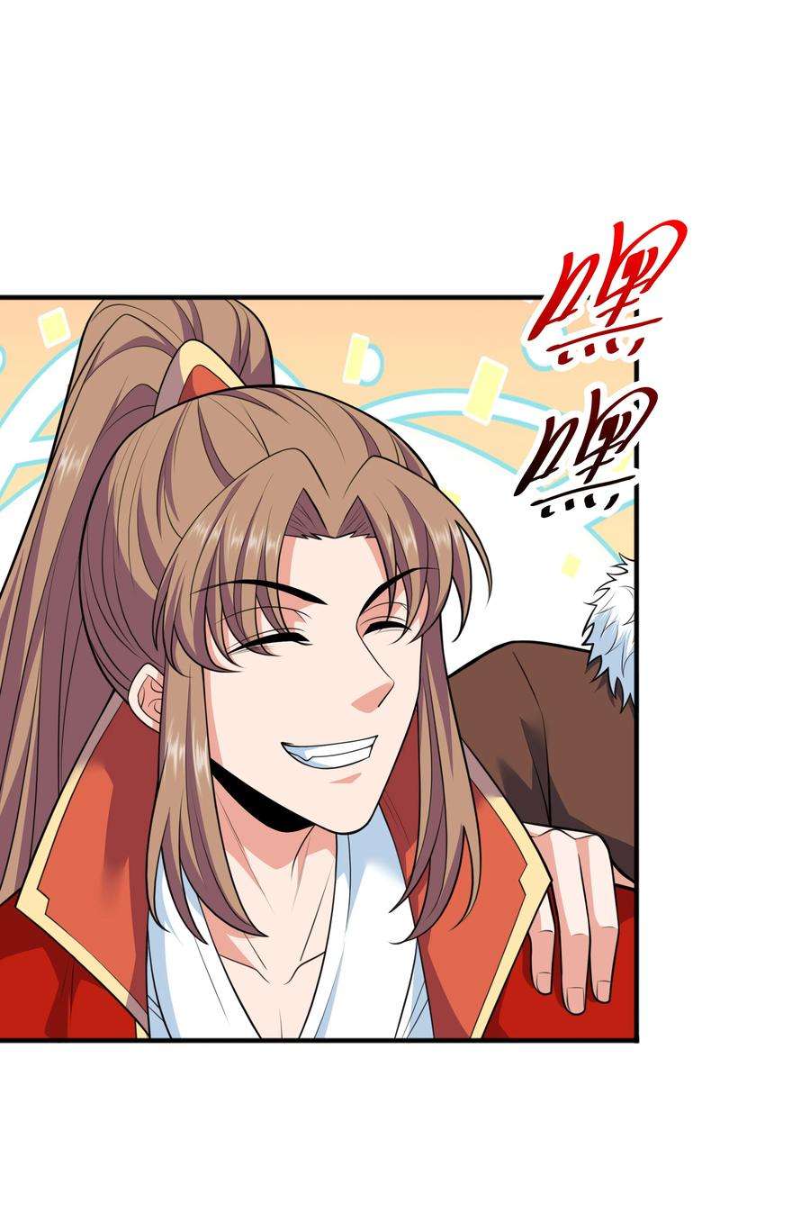 魔兽战神018 八宗大选开始