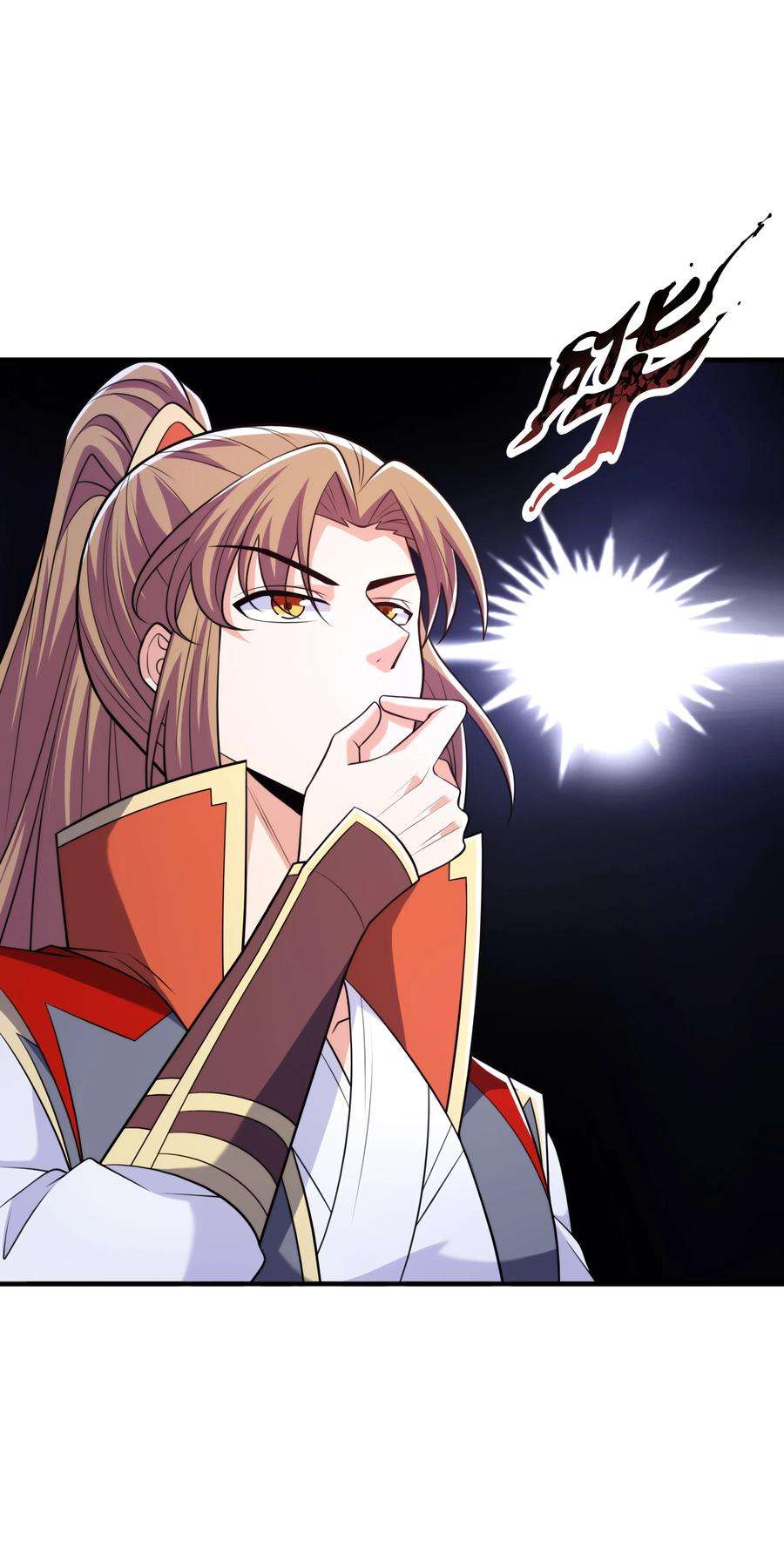魔兽战神019 邪神虎异变