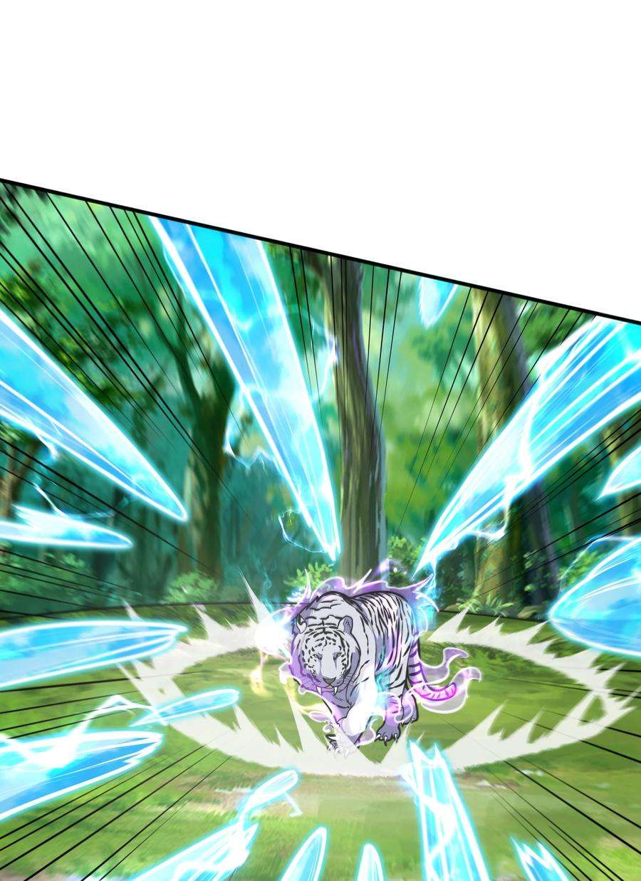 魔兽战神019 邪神虎异变