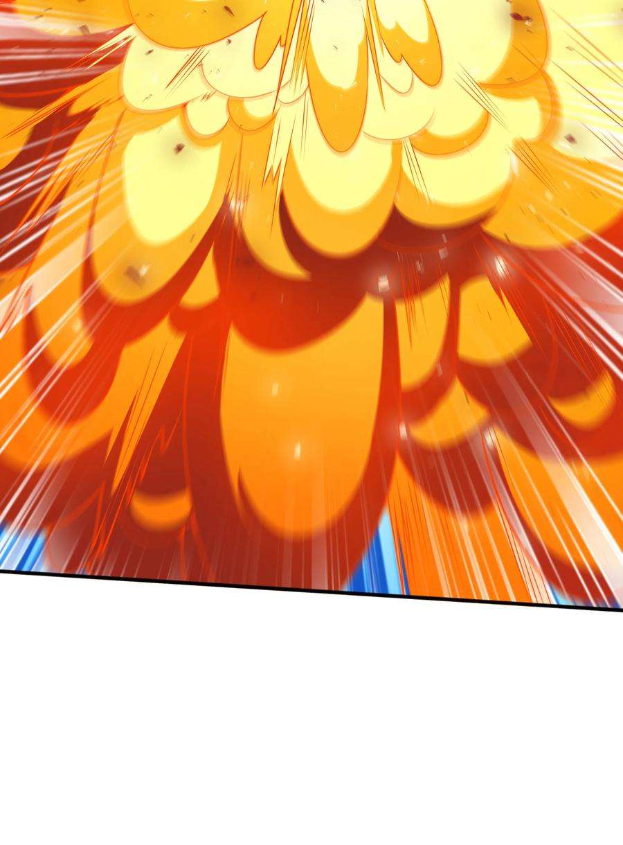 魔兽战神019 邪神虎异变