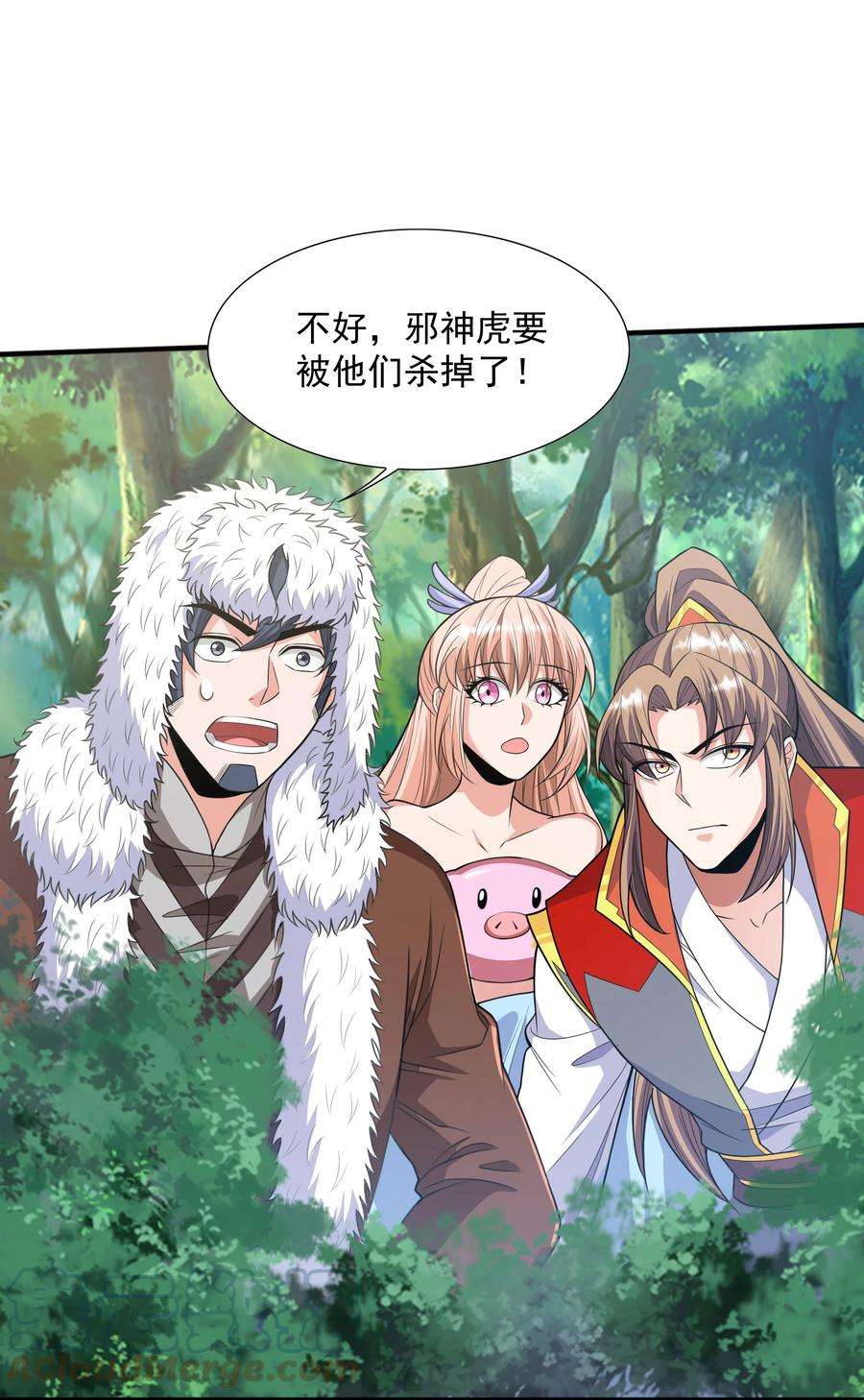 魔兽战神019 邪神虎异变