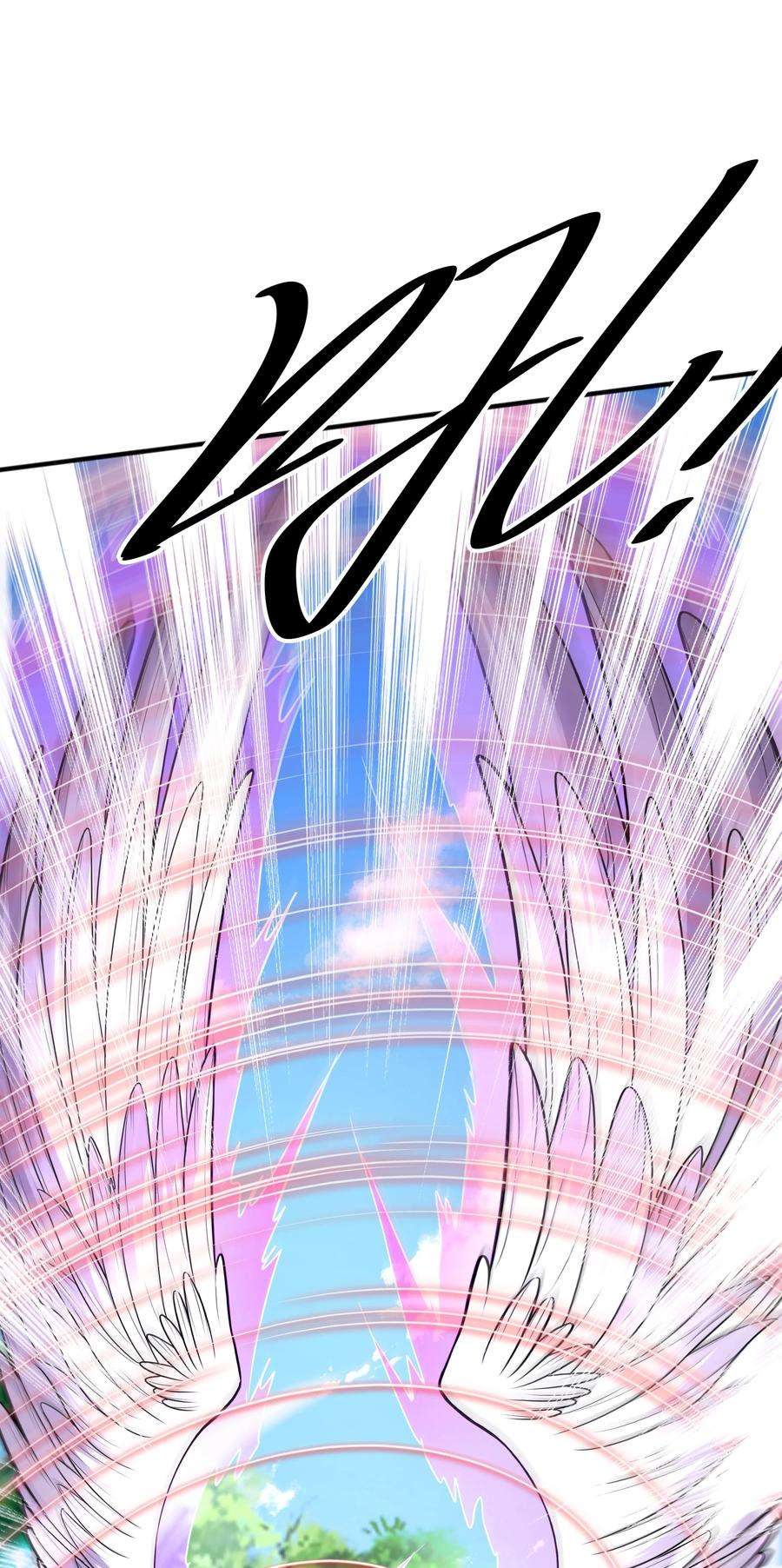 魔兽战神019 邪神虎异变