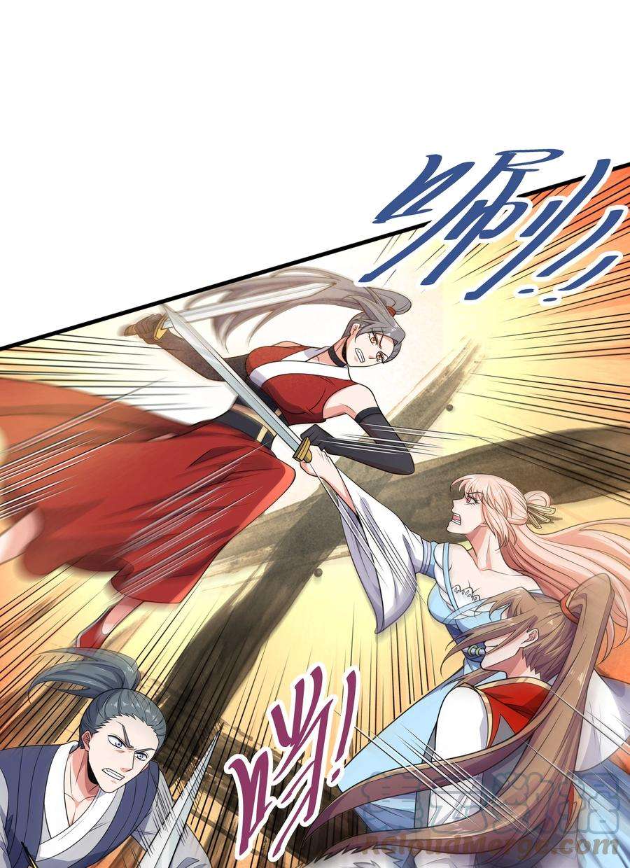魔兽战神020 螳螂捕蝉黄雀在后