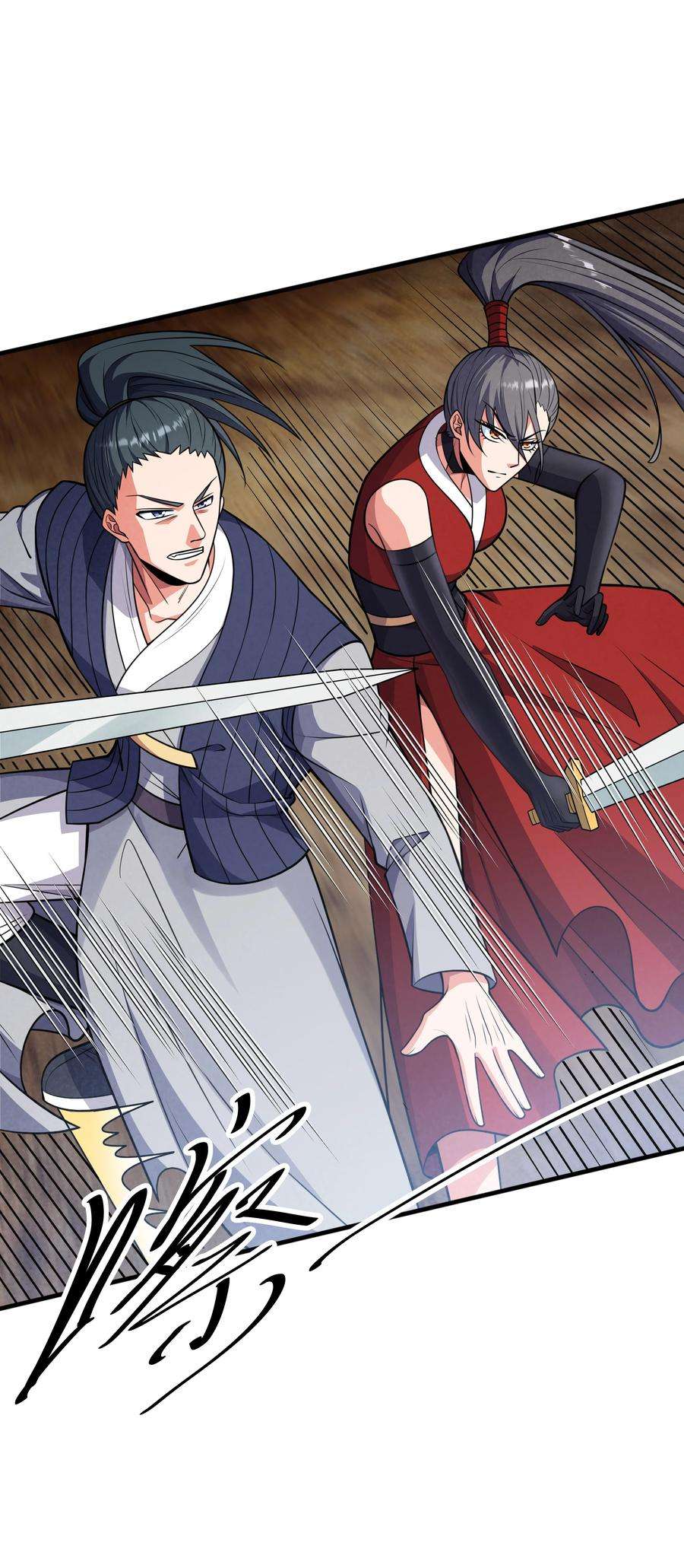 魔兽战神020 螳螂捕蝉黄雀在后