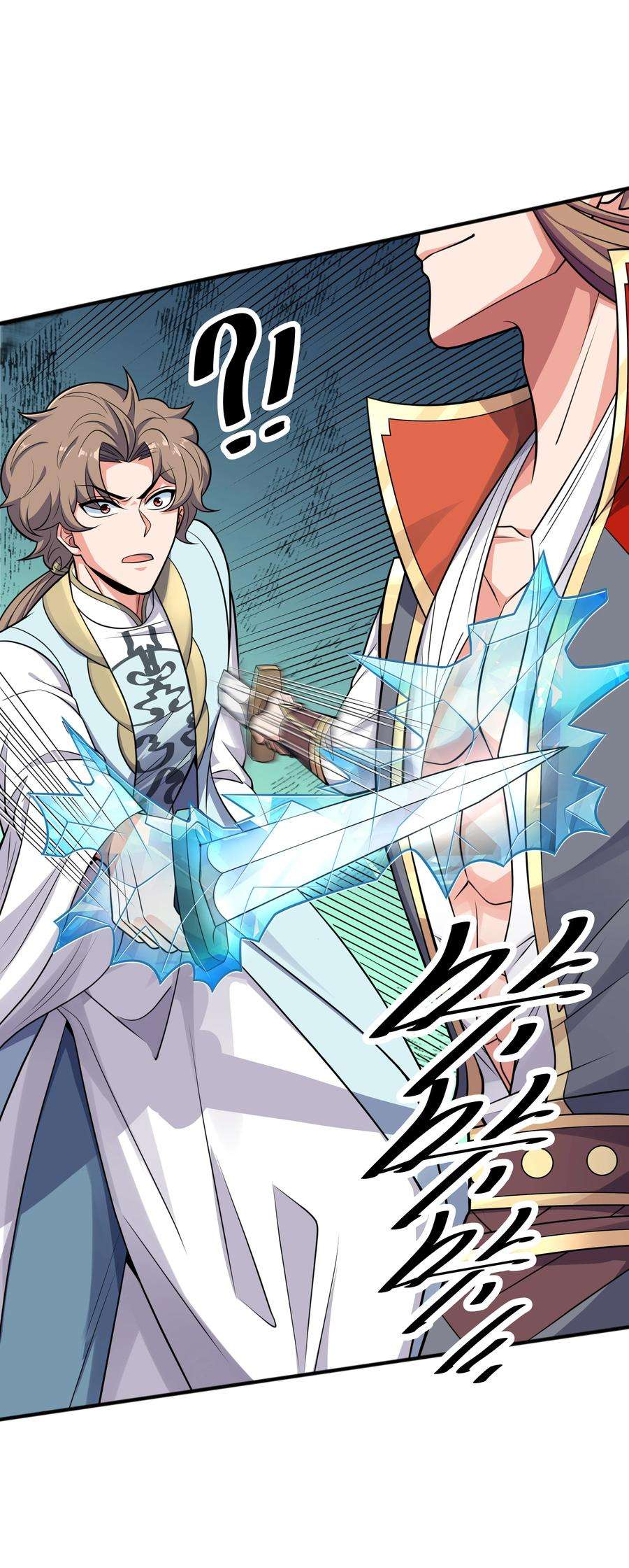 魔兽战神020 螳螂捕蝉黄雀在后