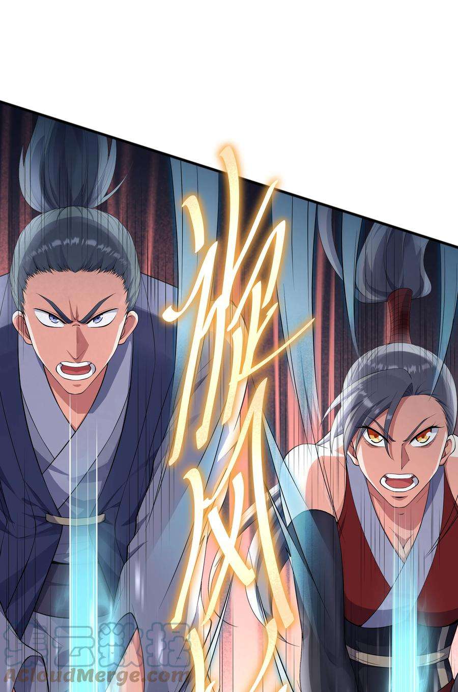 魔兽战神020 螳螂捕蝉黄雀在后