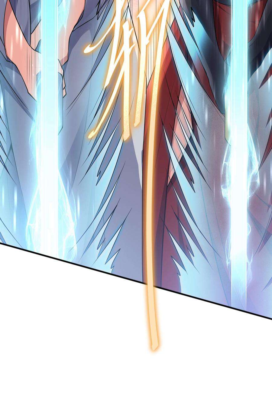 魔兽战神020 螳螂捕蝉黄雀在后