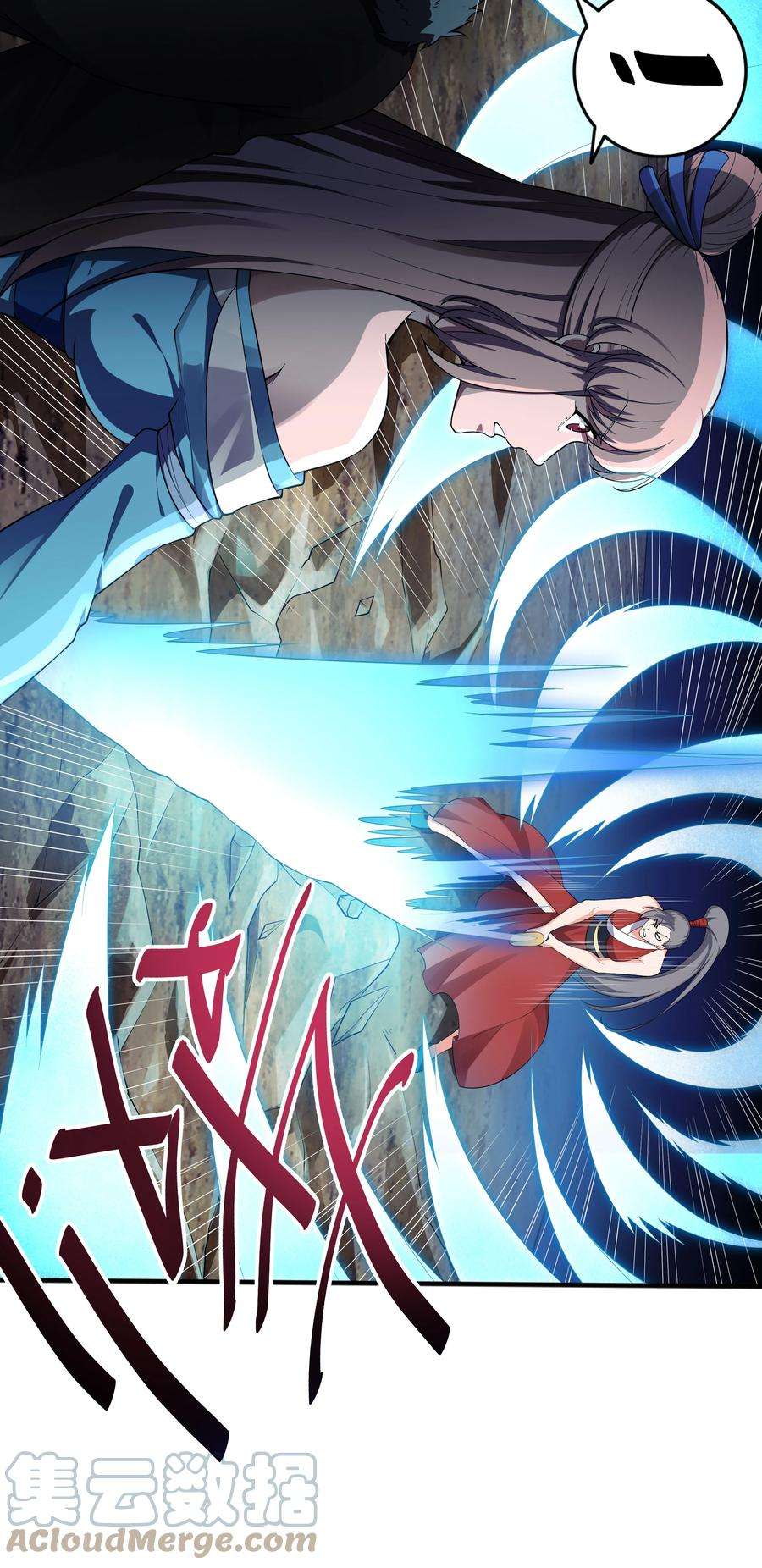魔兽战神020 螳螂捕蝉黄雀在后