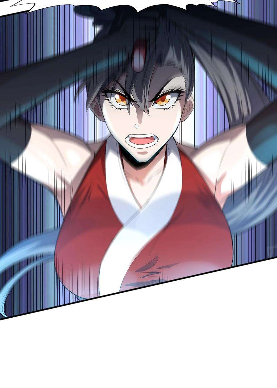 魔兽战神020 螳螂捕蝉黄雀在后