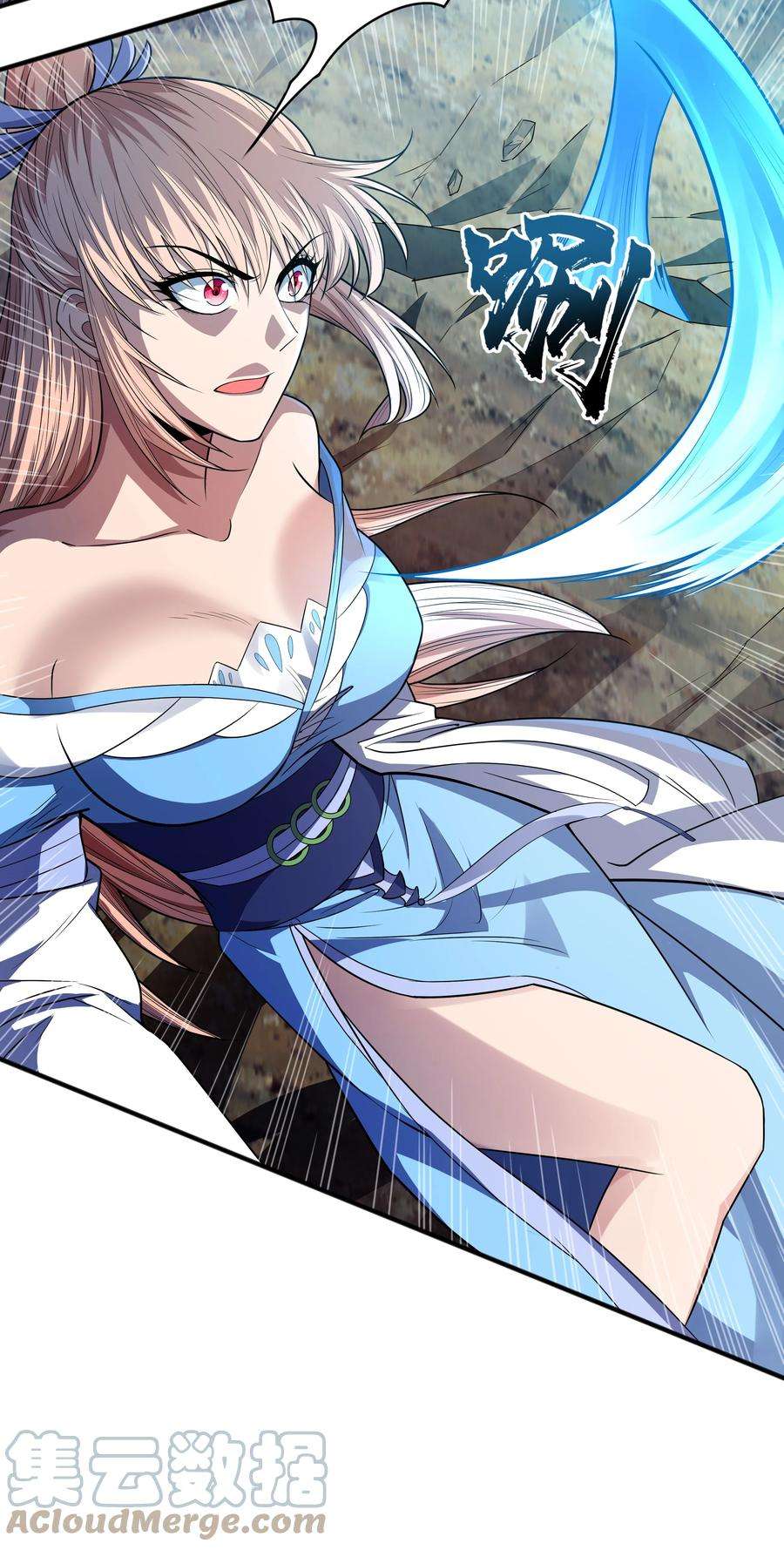 魔兽战神020 螳螂捕蝉黄雀在后