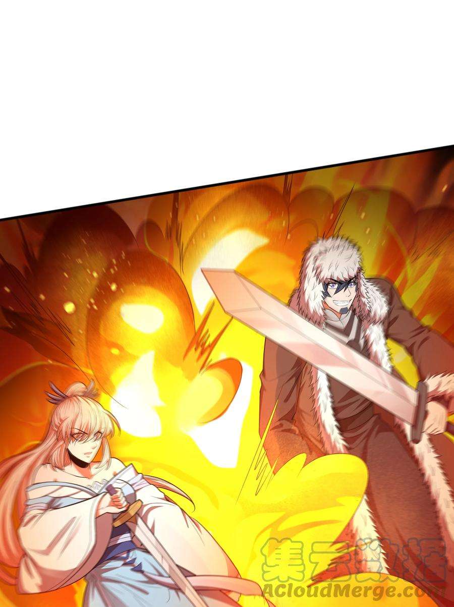 魔兽战神020 螳螂捕蝉黄雀在后