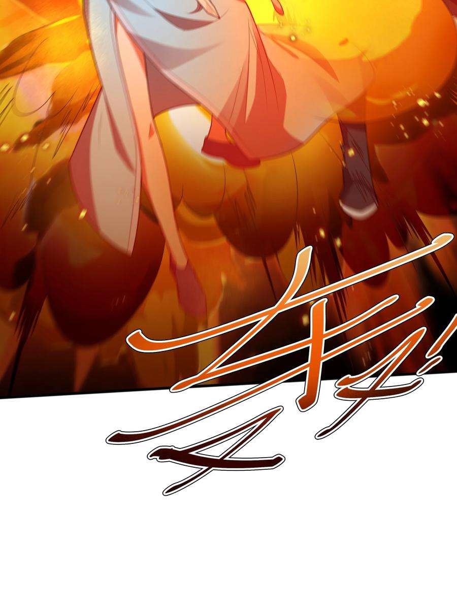 魔兽战神020 螳螂捕蝉黄雀在后