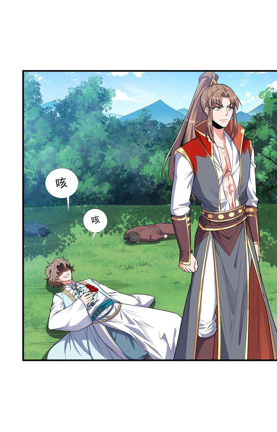 魔兽战神020 螳螂捕蝉黄雀在后