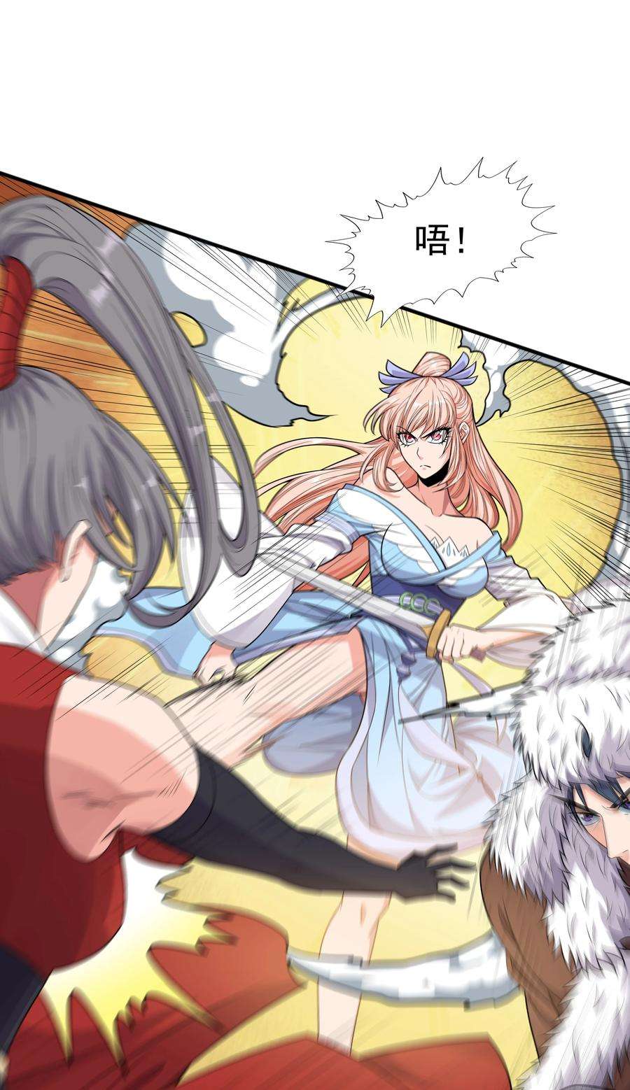 魔兽战神020 螳螂捕蝉黄雀在后