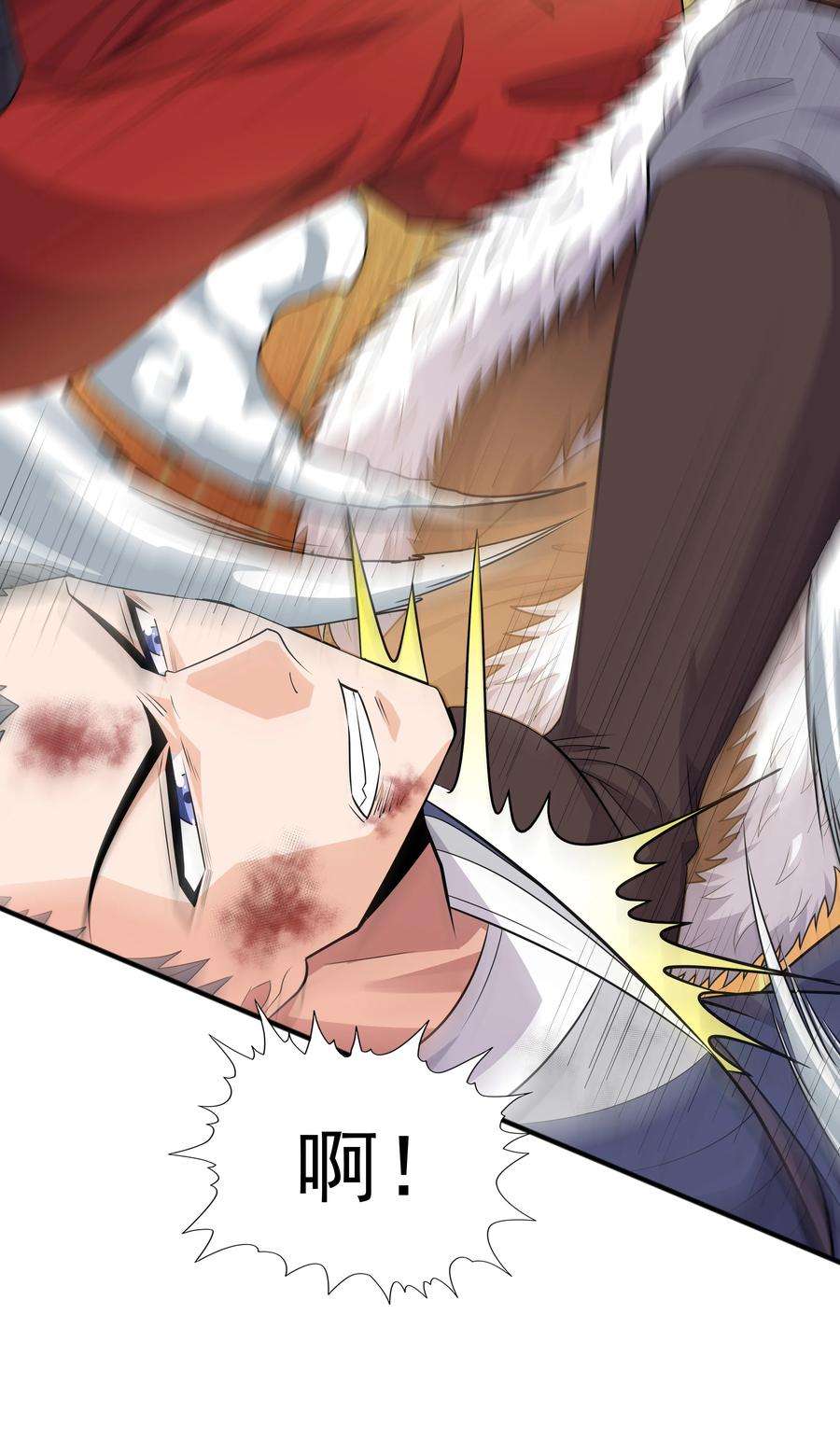 魔兽战神020 螳螂捕蝉黄雀在后