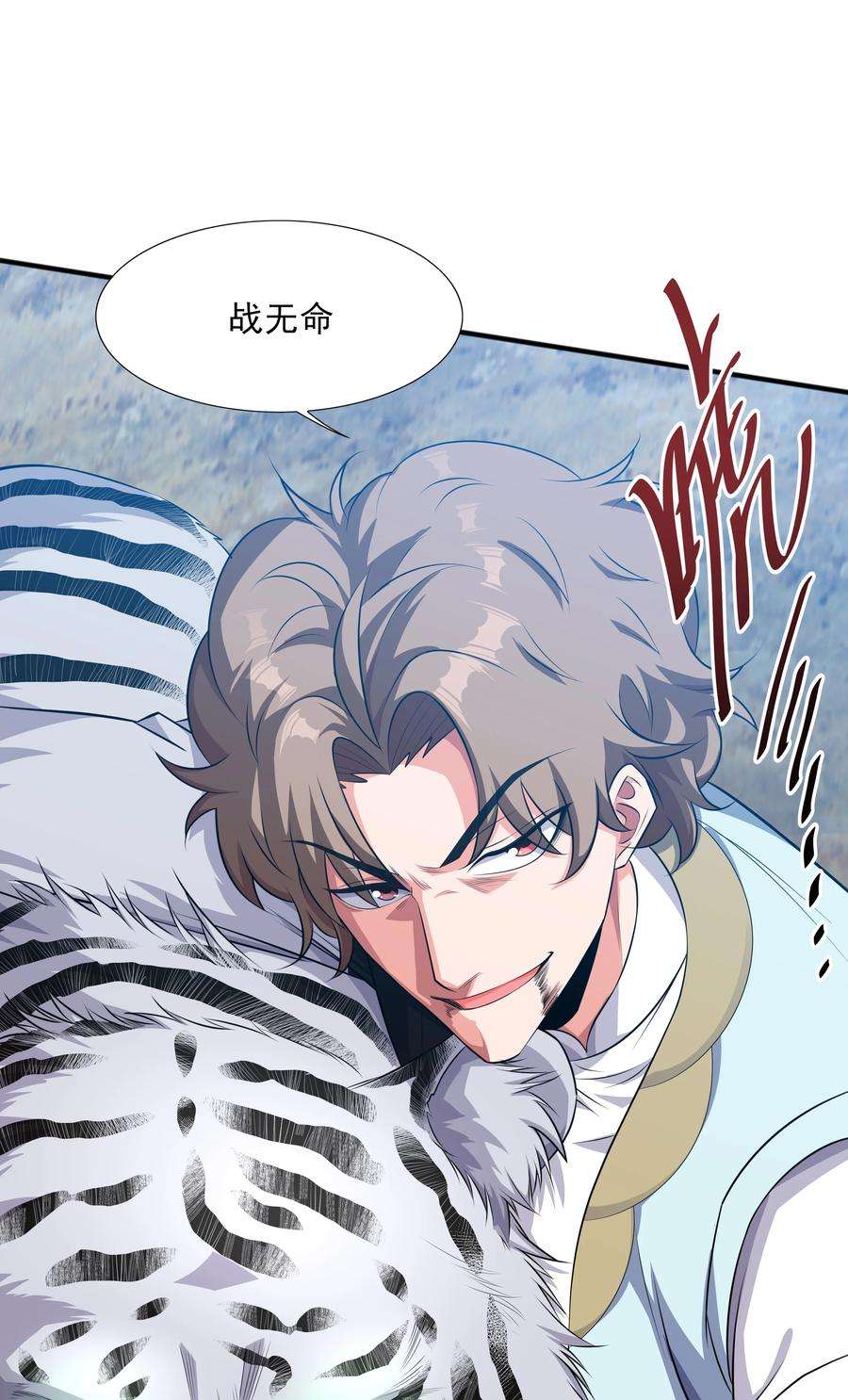 魔兽战神020 螳螂捕蝉黄雀在后