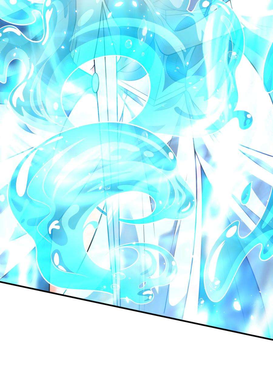 魔兽战神021 姑娘，别误会