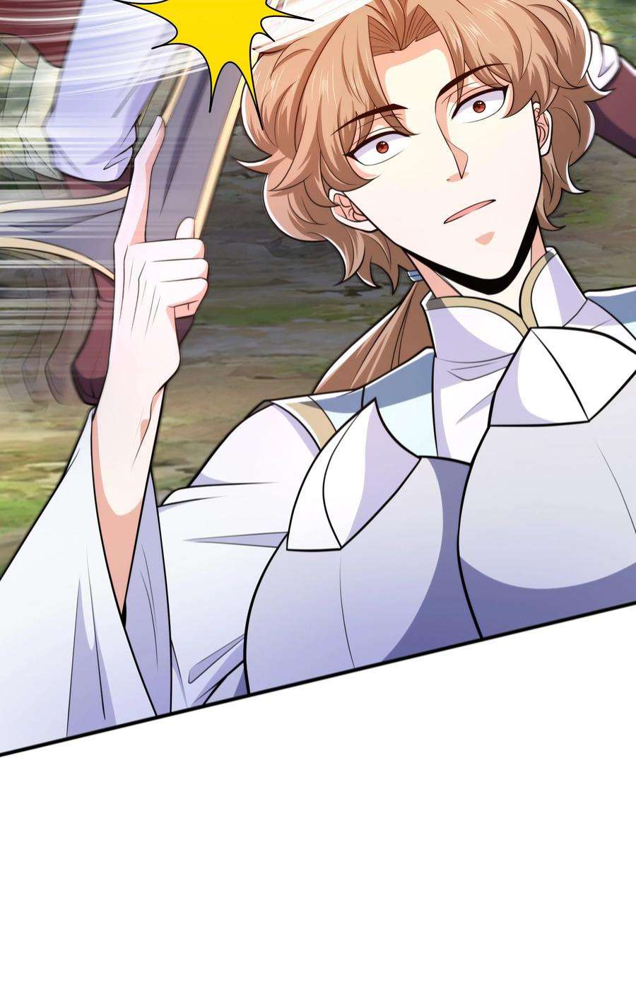 魔兽战神021 姑娘，别误会