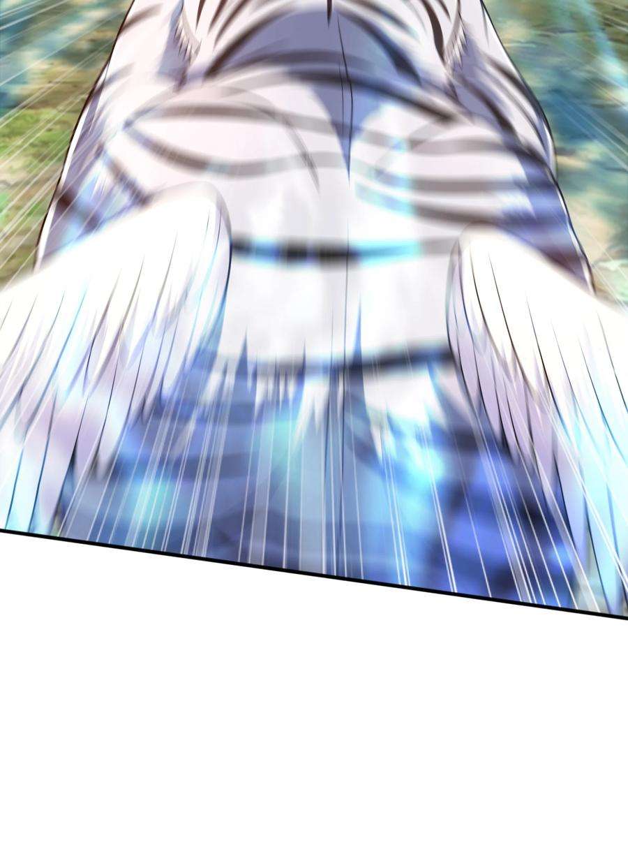魔兽战神021 姑娘，别误会