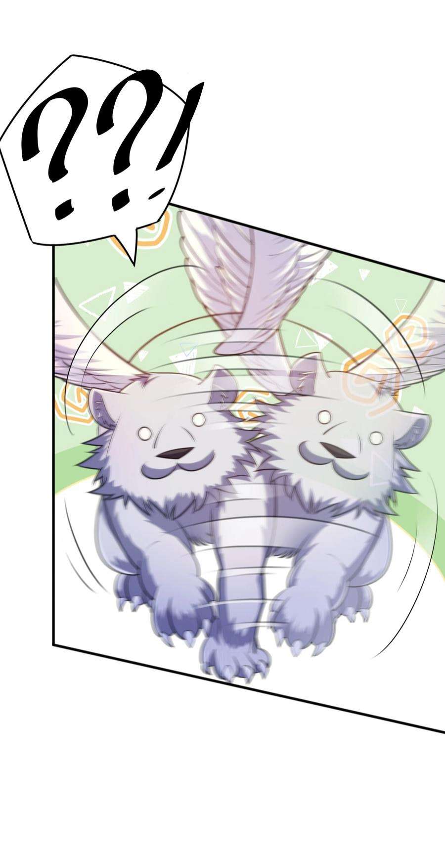 魔兽战神021 姑娘，别误会