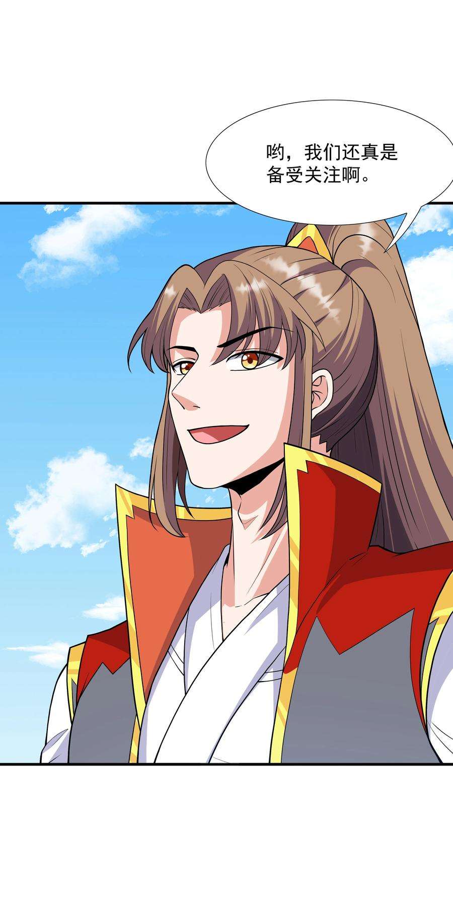 魔兽战神022 万象拍卖城