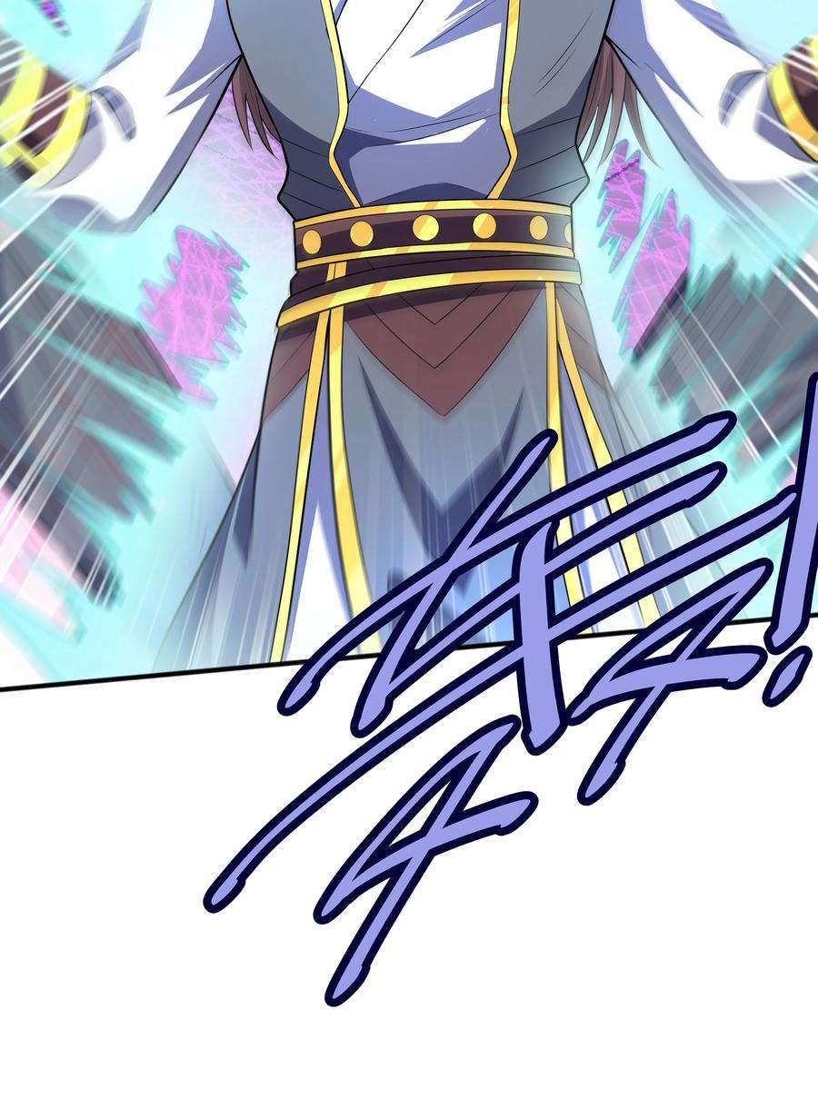 魔兽战神022 万象拍卖城