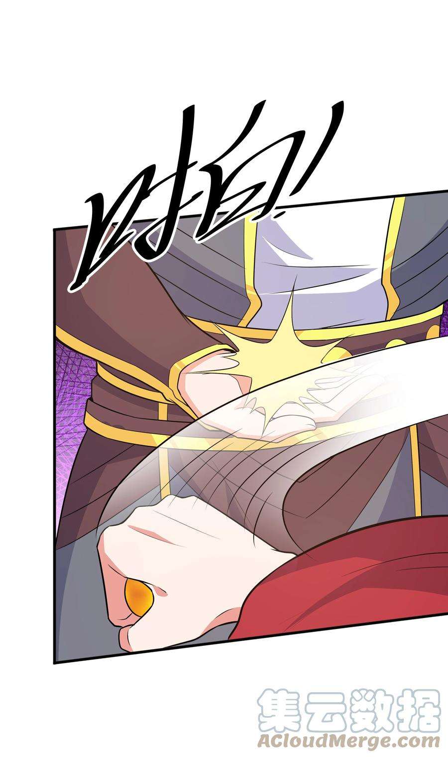 魔兽战神022 万象拍卖城