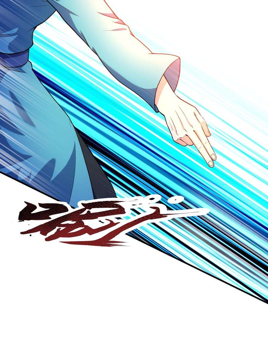 魔兽战神024 第三轮擂台赛开始