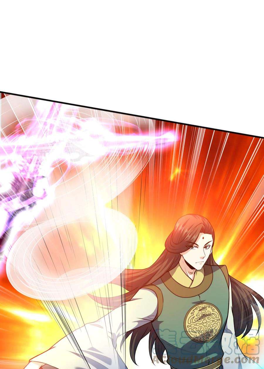 魔兽战神024 第三轮擂台赛开始