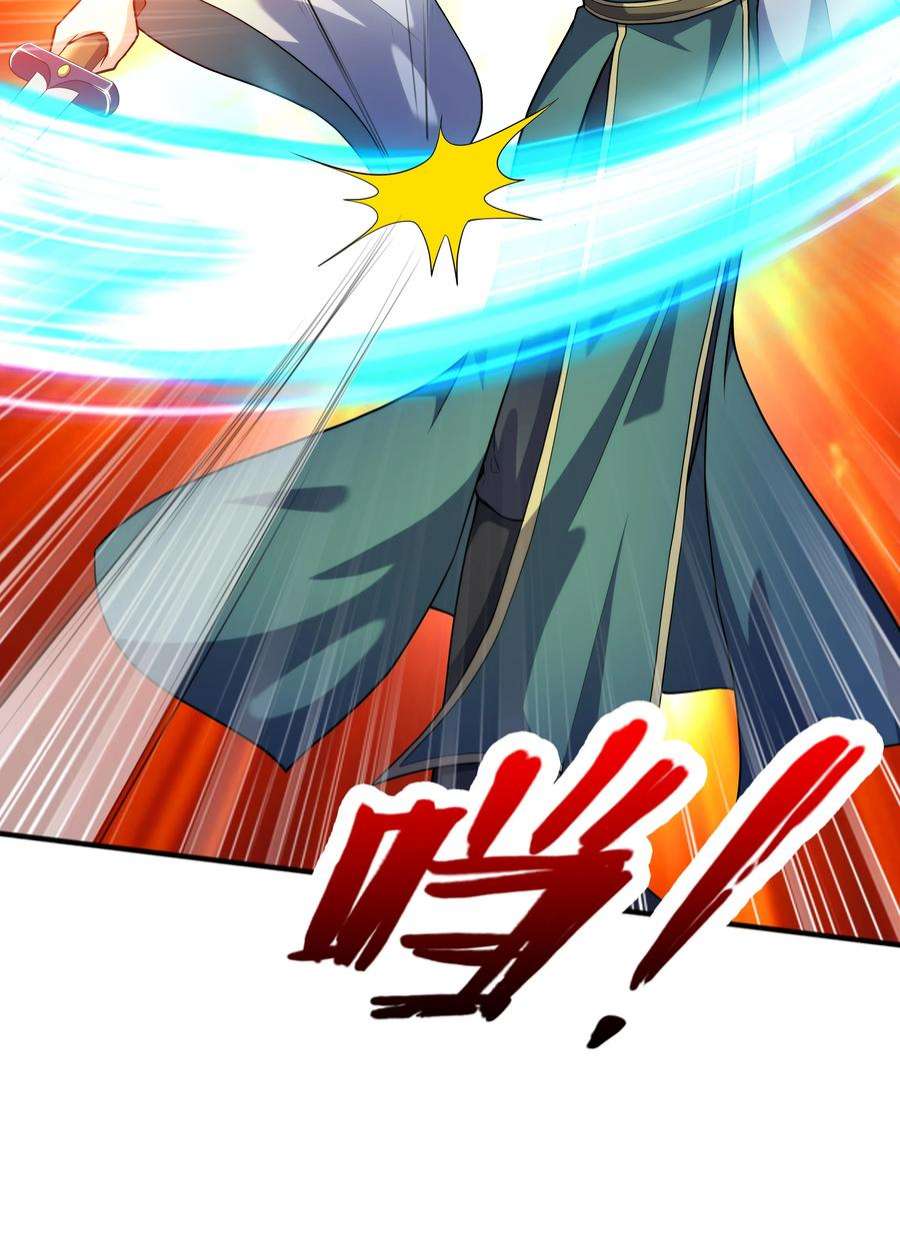 魔兽战神024 第三轮擂台赛开始