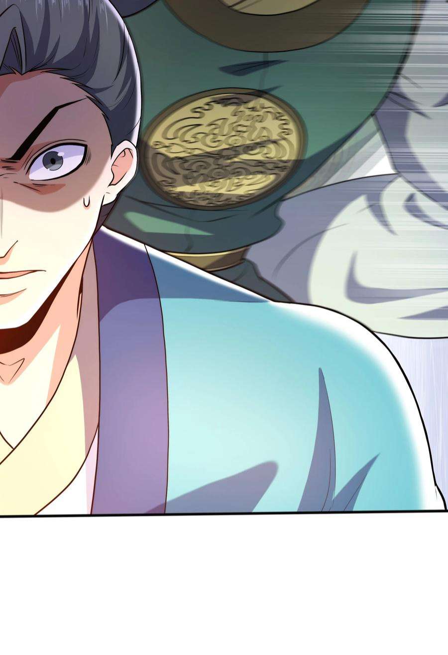 魔兽战神024 第三轮擂台赛开始