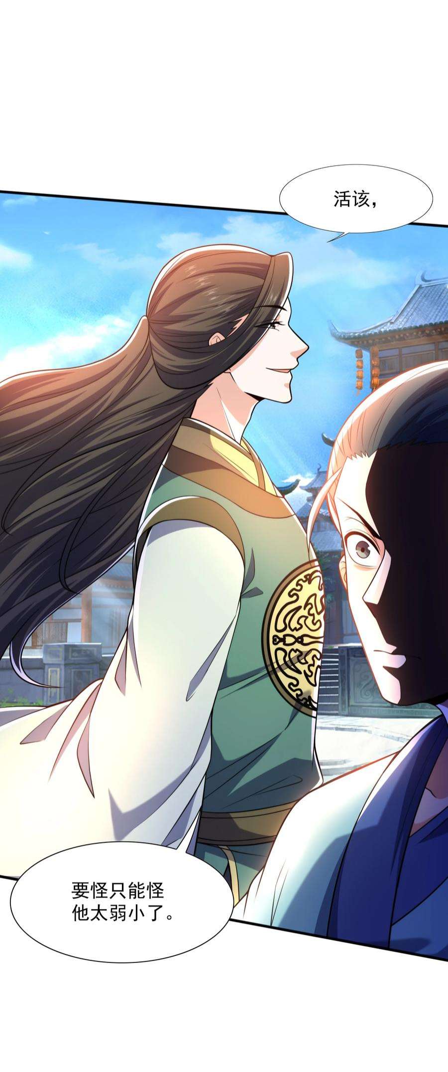 魔兽战神024 第三轮擂台赛开始