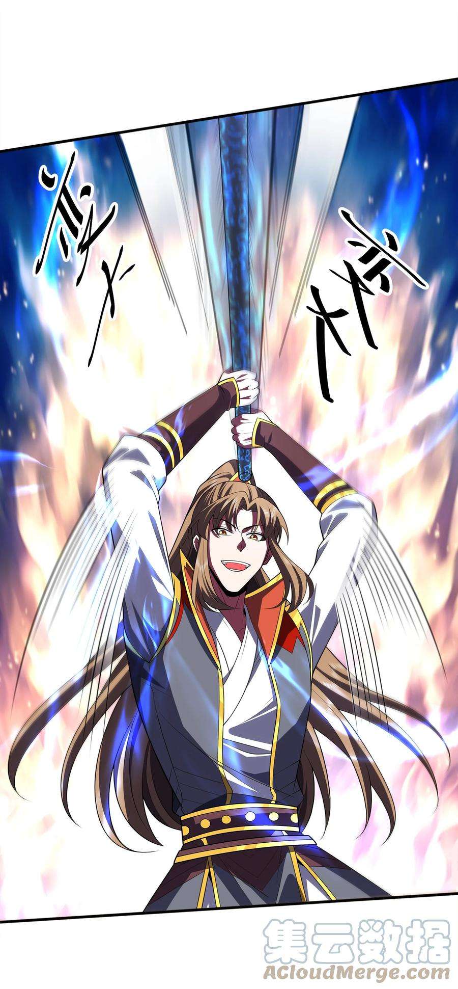 魔兽战神025 再遇碧眼金睛兽