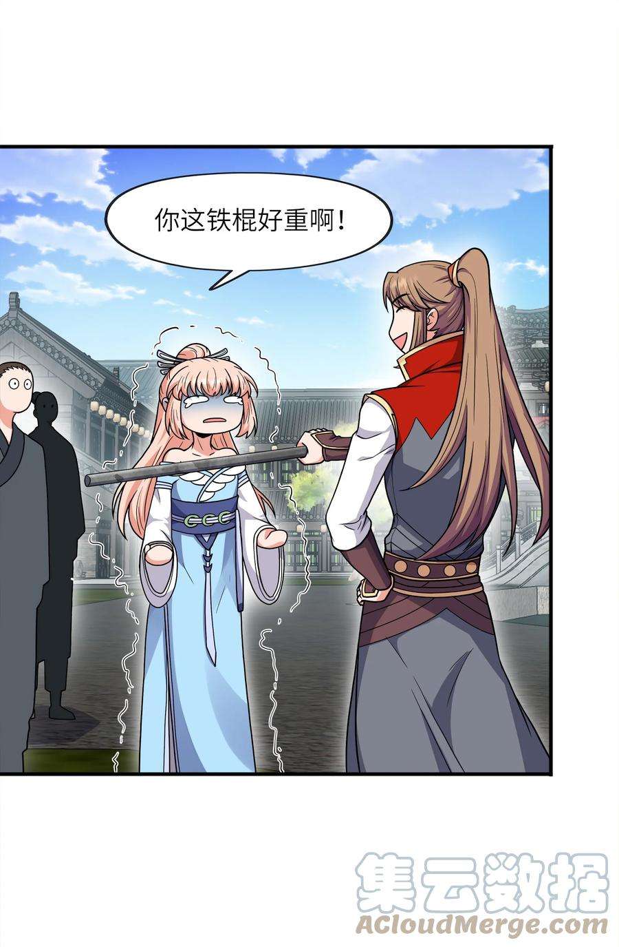 魔兽战神025 再遇碧眼金睛兽